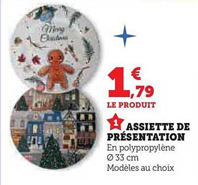 ASSIETTE DE PRÉSENTATION