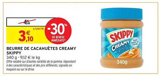 BEURRE DE CACAHUÈTES CREAMY SKIPPY