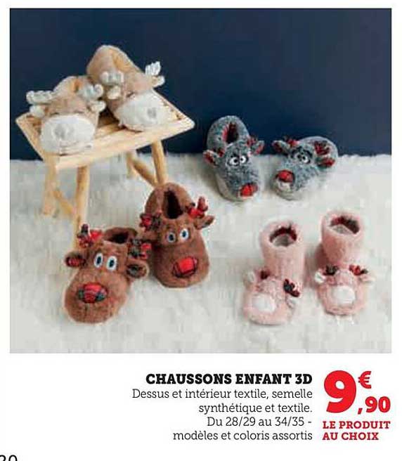 CHAUSSONS ENFANT 3D