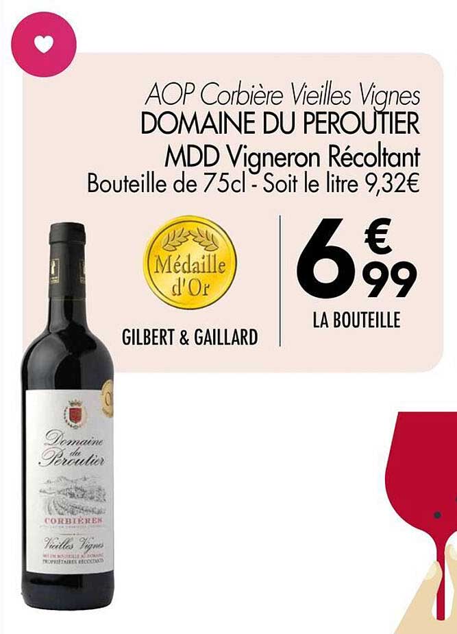 DOMAINE DU PEROUTIER