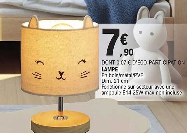 LAMPE