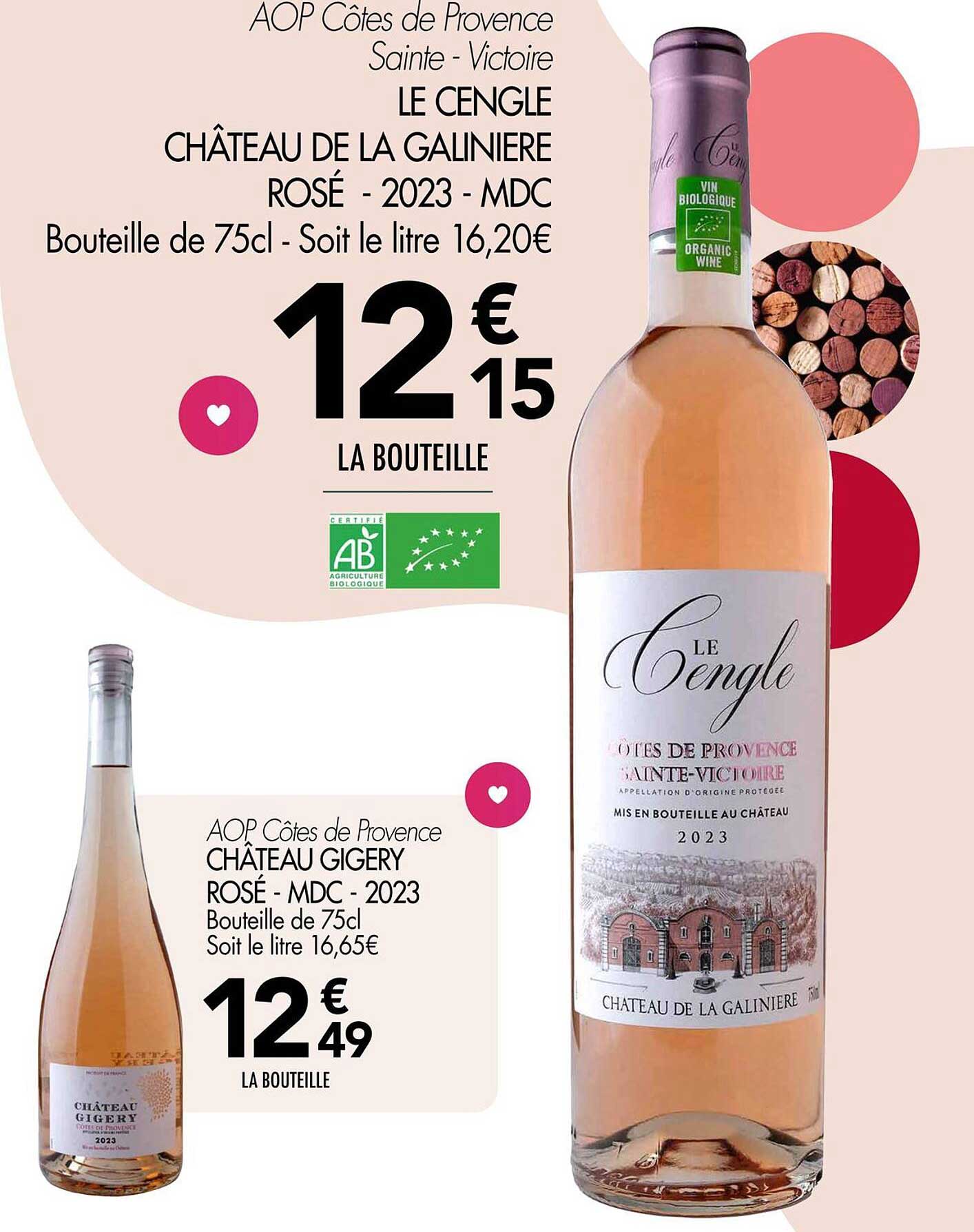 LE CENGLE CHÂTEAU DE LA GALINIERE ROSÉ - 2023 - MDC  
CHÂTEAU GIGERY ROSÉ - MDC - 2023  