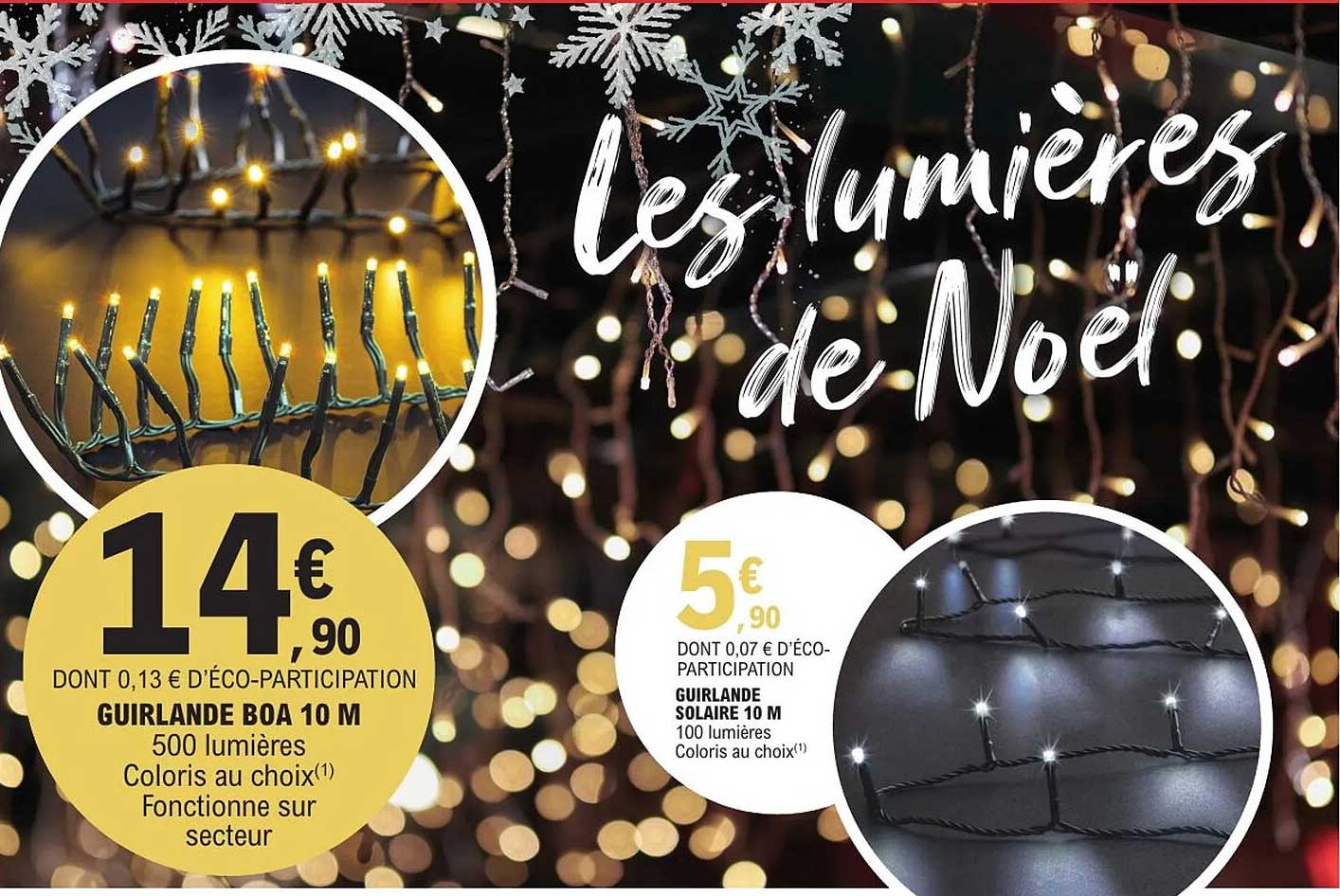 Les lumières de Noël