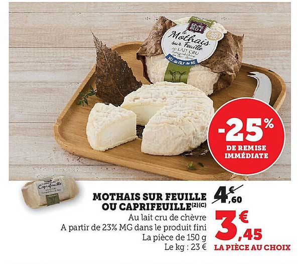 Mothais sur feuille ou Capripêche