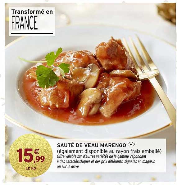 SAUTÉ DE VEAU MARENGO