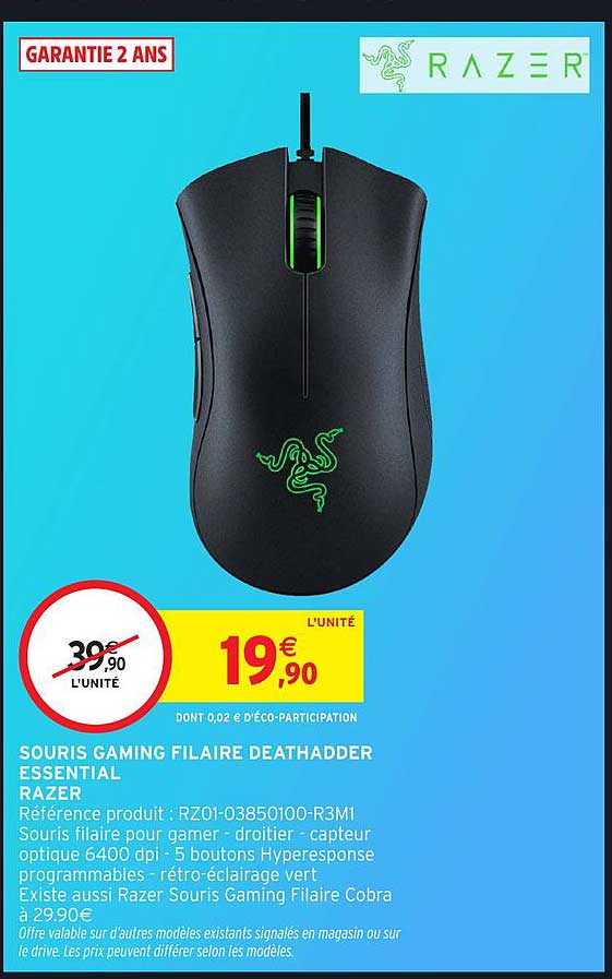 SOURIS GAMING FILAIRE DEATHADDER ESSENTIAL RAZER