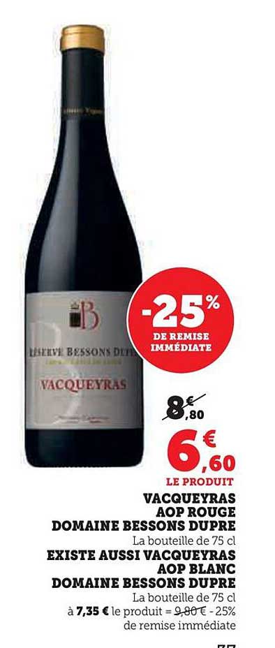 VACQUEYRAS AOP ROUGE DOMAINE BESSONS DUPRE