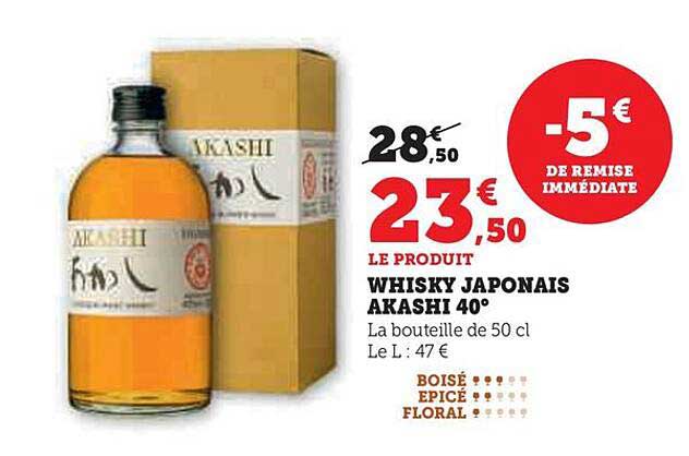 WHISKY JAPONAIS AKASHI 40°