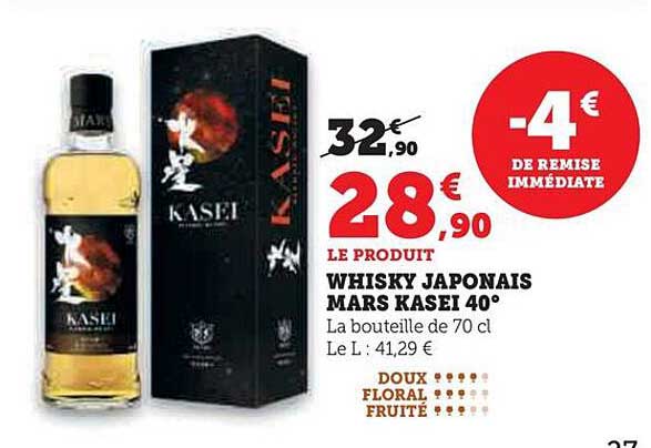 WHISKY JAPONAIS MARS KASEI 40°