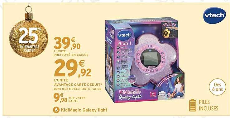 KidiMagic Galaxy light