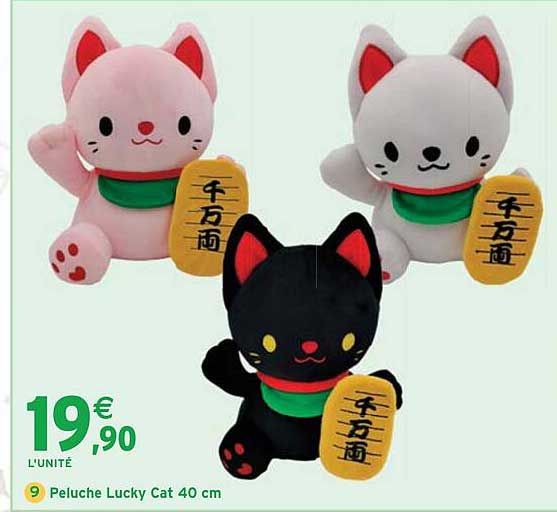 Peluche Lucky Cat 40 cm