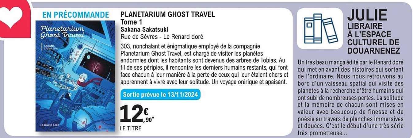 PLANETARIUM GHOST TRAVEL Tome 1