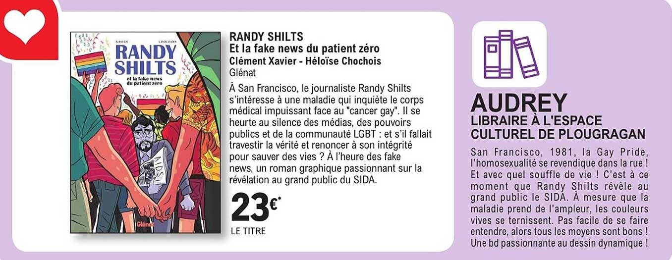 Randy Shilts et la fake news du patient zéro