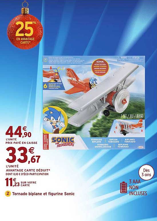 Tornado biplane et figurine Sonic