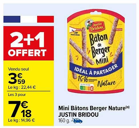 Mini Bâtons Berger Nature(o) JUSTIN BRIDOU