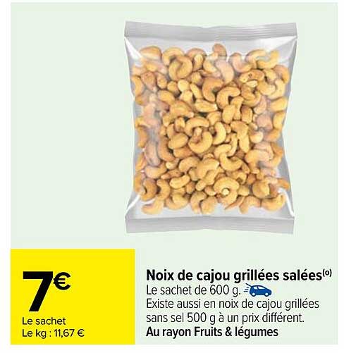 Noix de cajou grillées salées