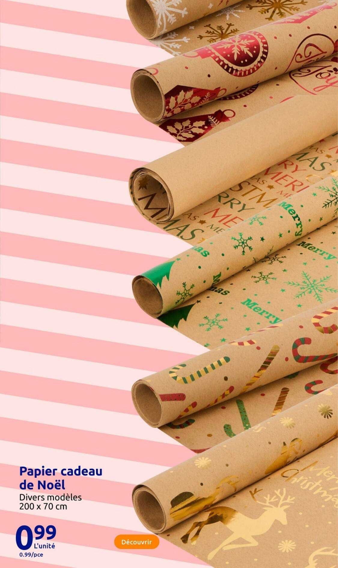 Papier cadeau de Noël