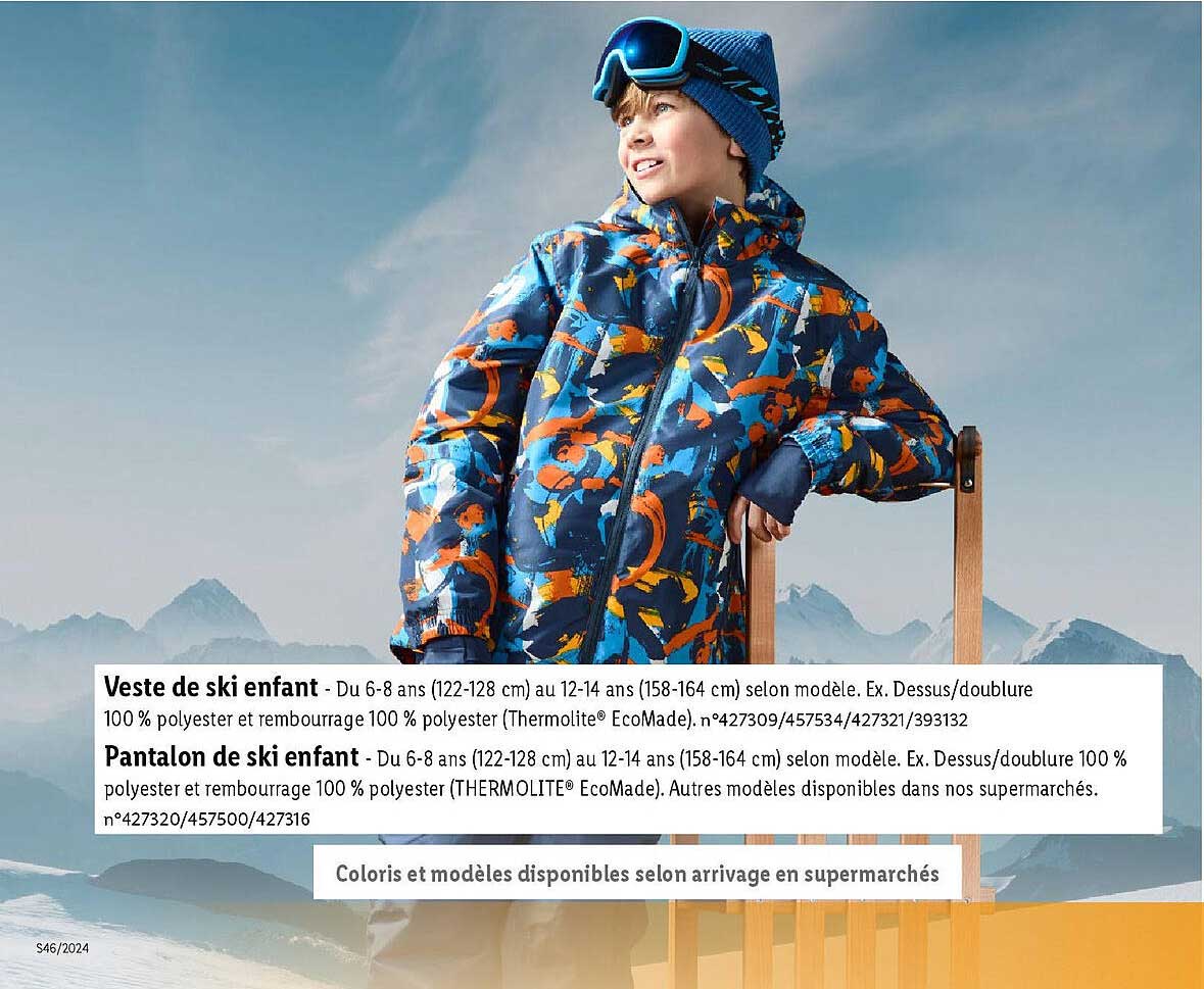 Veste de ski enfant  
Pantalon de ski enfant  