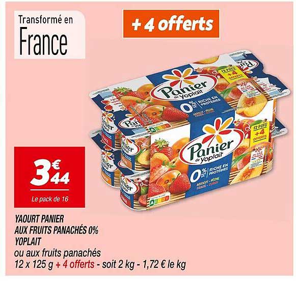 YAOURT PANIER AUX FRUITS PANACHÉS 0% YOPLAIT