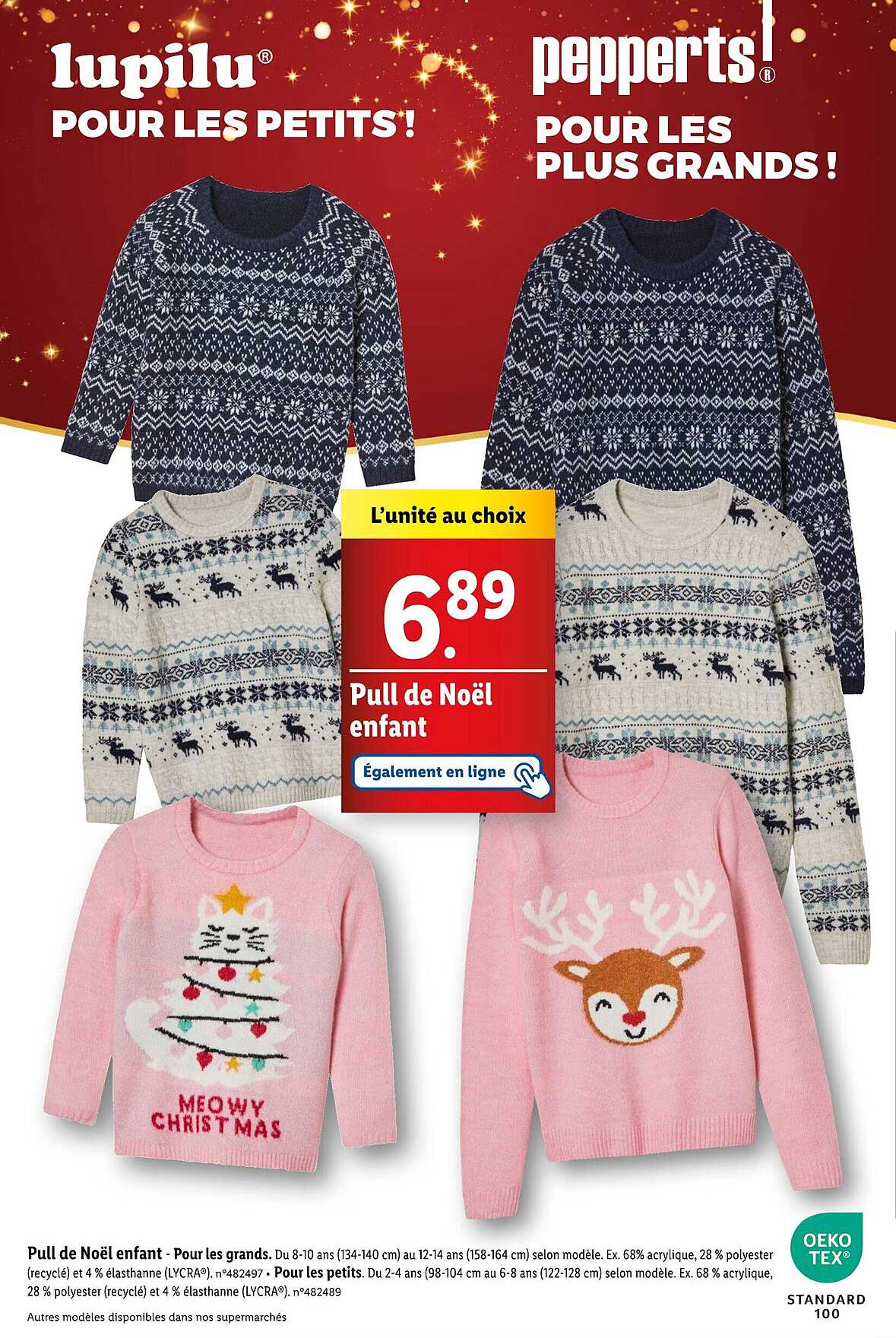 Pull de Noël enfant