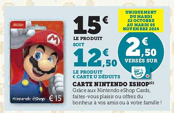 CARTE NINTENDO ESHOP(C)