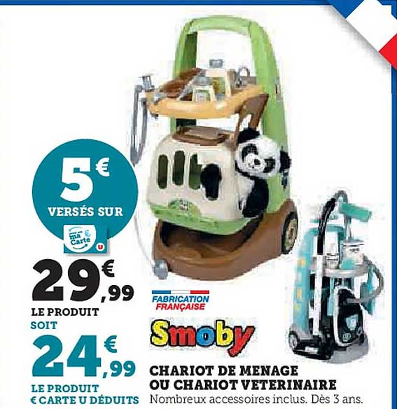 CHARIOT DE MENAGE OU CHARIOT VETERINAIRE