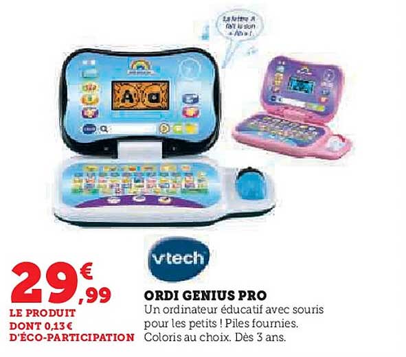 ORDI GENIUS PRO