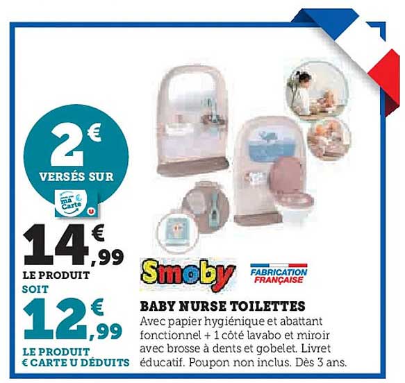 Smoby BABY NURSE TOILETTES