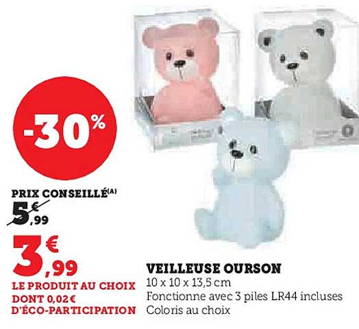 VEILLEUSE OURSON