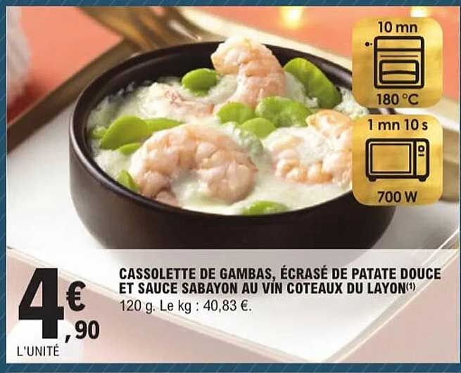 CASSELOTTE DE GAMBAS, ÉCRASÉ DE PATATE DOUCE ET SAUCE SABAYON AU VIN COTEAUX DU LAYON