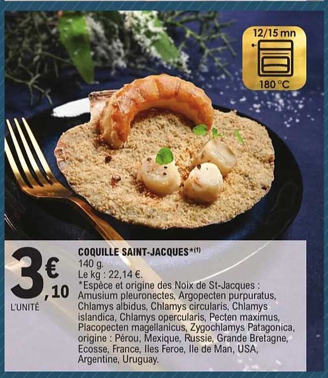 COQUILLE SAINT-JACQUES*