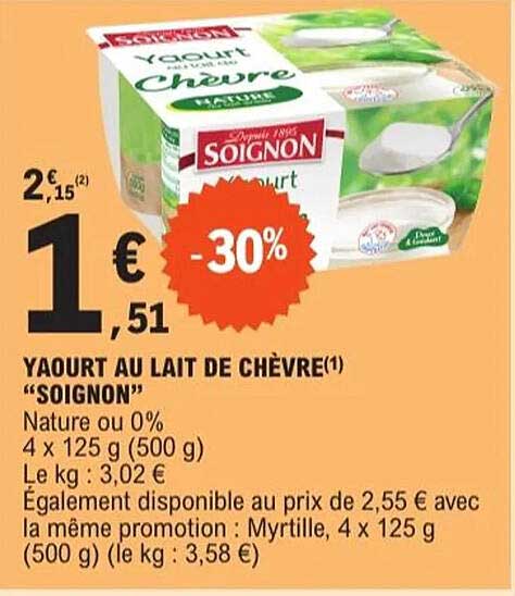 YAOURT AU LAIT DE CHÈVRE "SOIGNON"