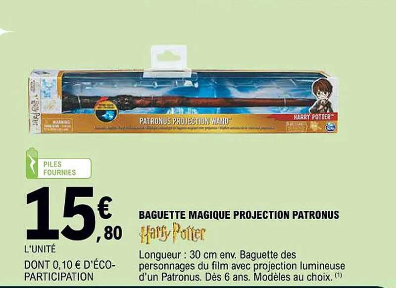 BAGUETTE MAGIQUE PROJECTION PATRONUS