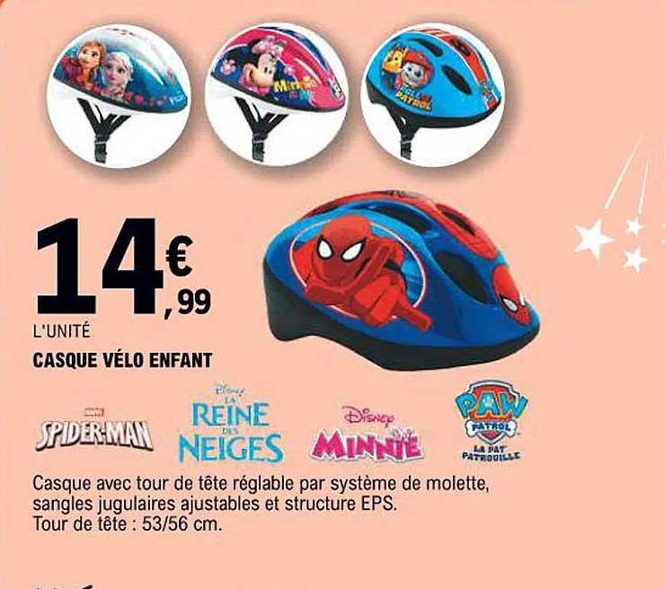 CASQUE VÉLO ENFANT