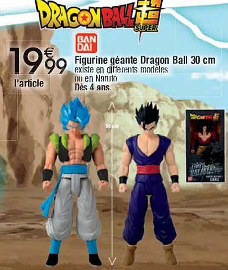 Figurine géante Dragon Ball 30 cm