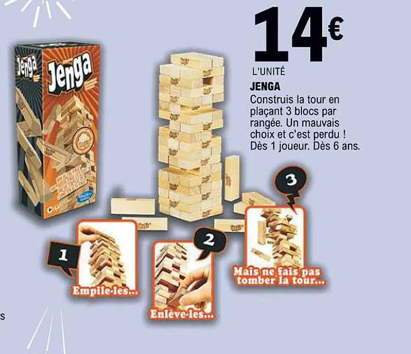 JENGA