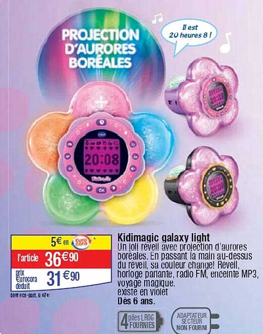 Kidimagic galaxy light