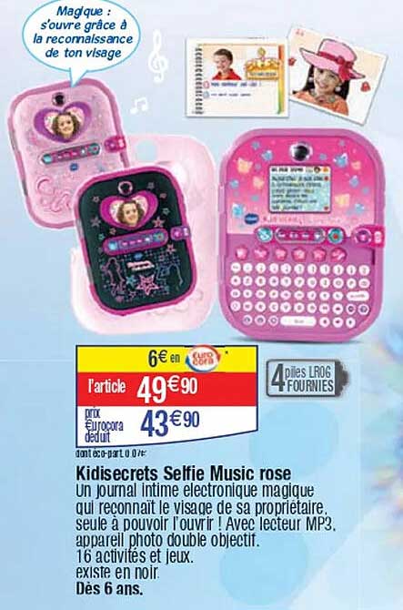 Kidscrets Selfie Music rose