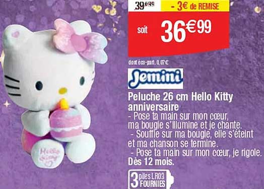 Peluche 26 cm Hello Kitty anniversaire