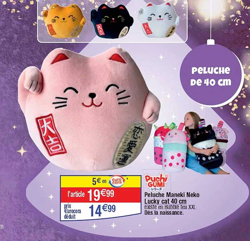 Peluche Maneki Neko Lucky cat 40 cm