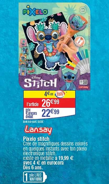 Pixelo stitch