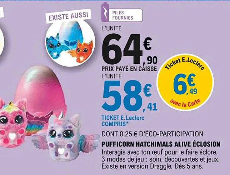 PUFFICORN HATCHIMALS ALIVE ÉCLOISION