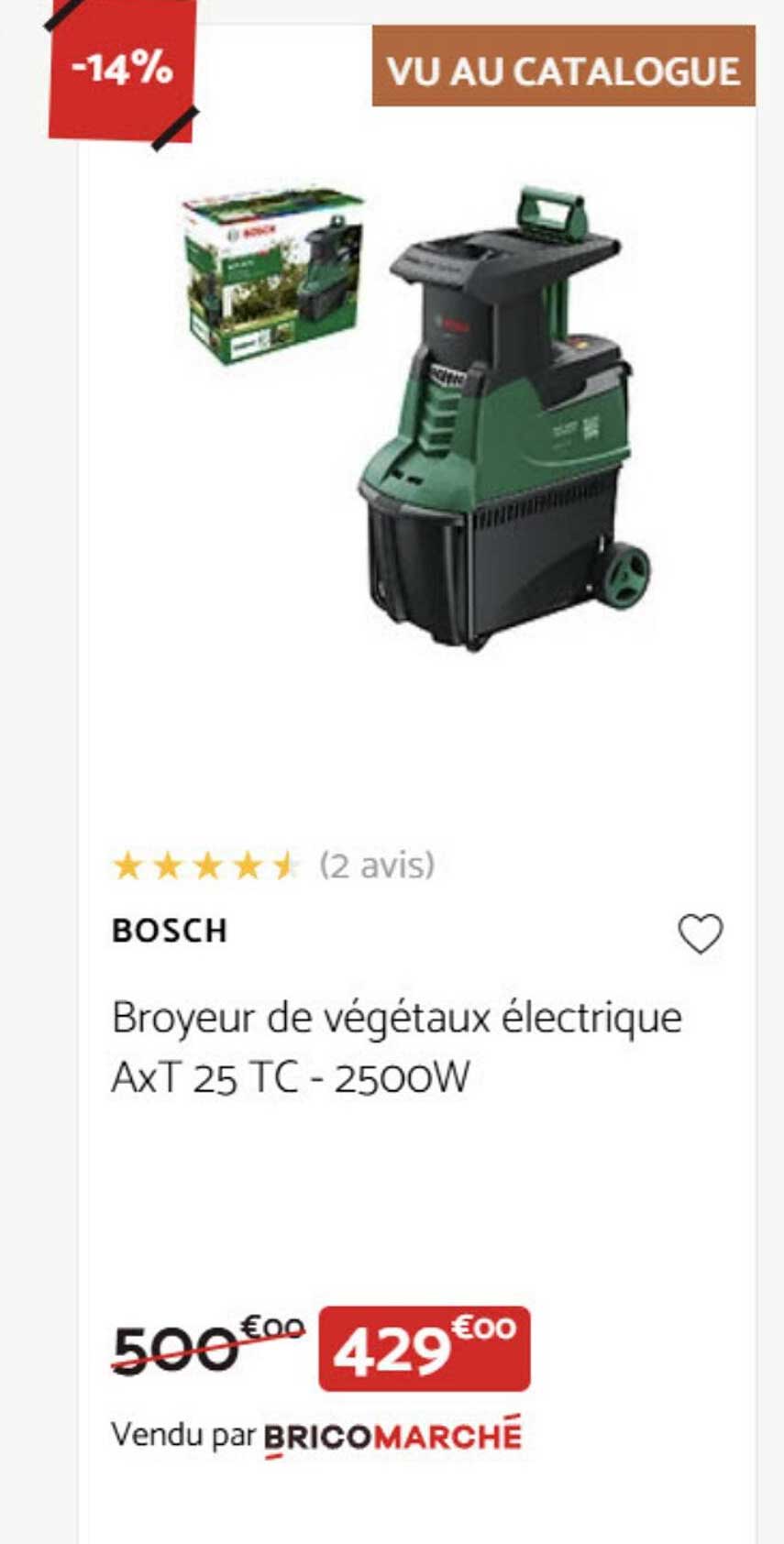 Broyeur de végétaux électrique AxT 25 TC - 2500W