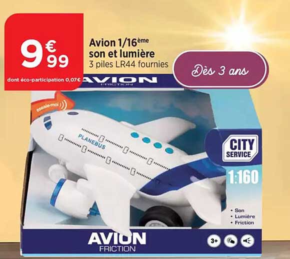 Avion 1/16ème son et lumière