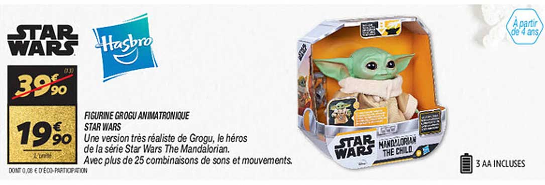 FIGURINE GROGU ANIMATRONIQUE STAR WARS