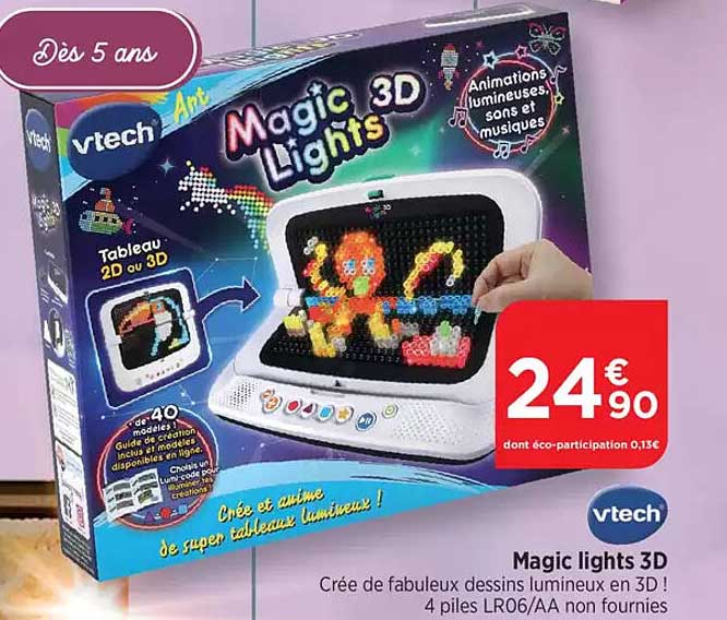 Magic lights 3D