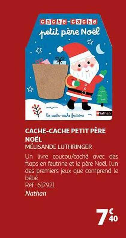 CACHE-CACHE PETIT PÈRE NOËL