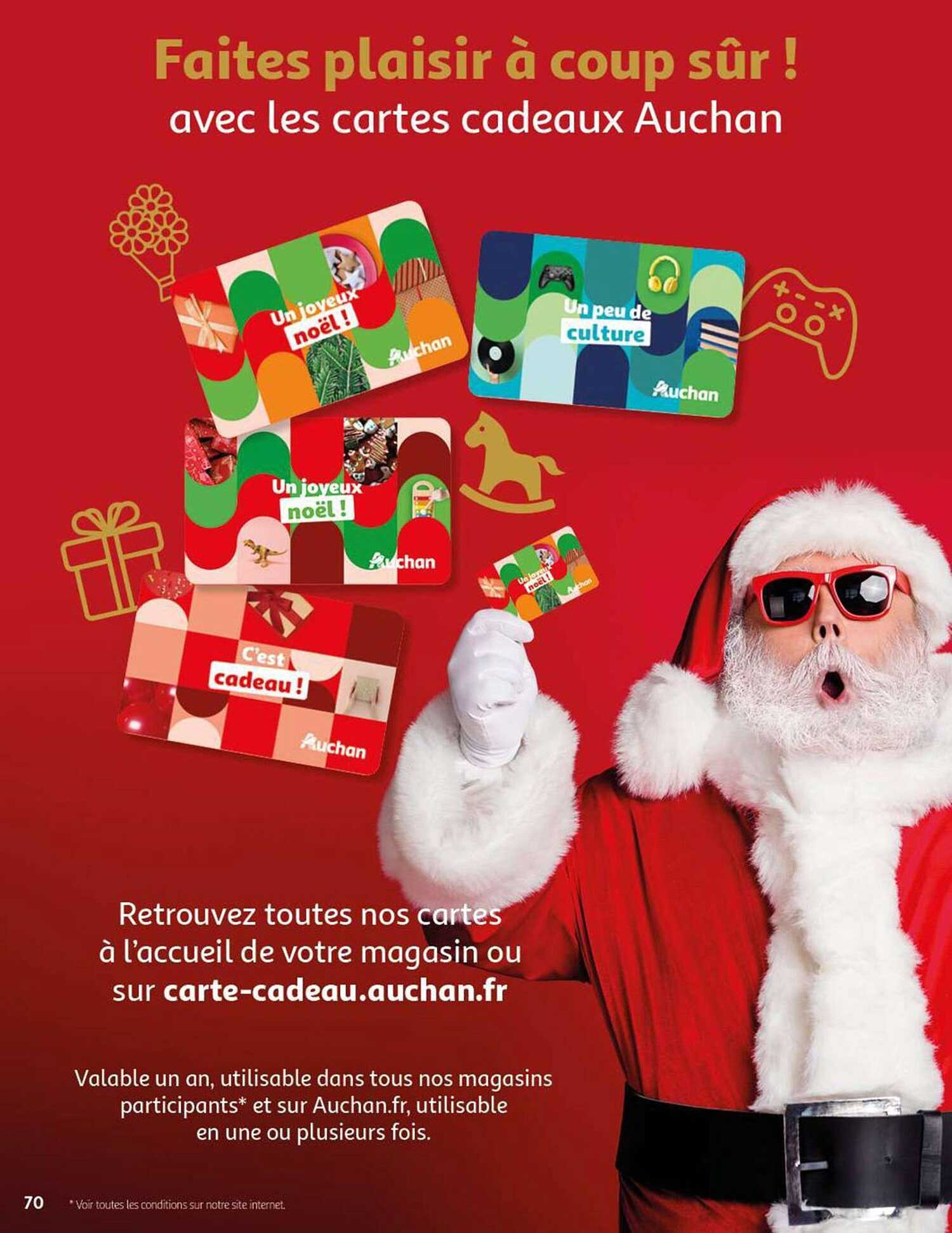 Cartes cadeaux Auchan