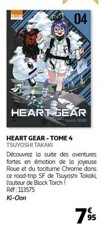 HEART GEAR - TOME 4