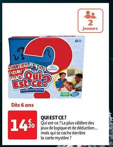 QUI EST CE ?